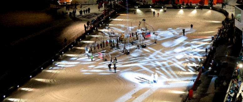 Začal Zimní evropský olympijský festival mládeže. Česko bude reprezentovat 66 sportovců včetně 36 lyžařů a snowboardistů