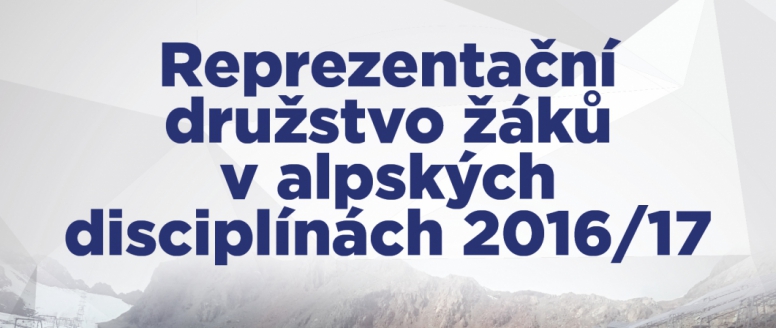 Generálním partnerem žákovské reprezetnatace v alpském lyžování je Česká pošta