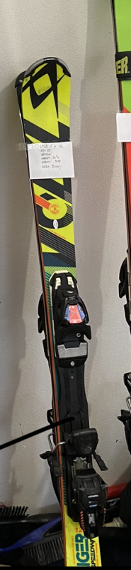 Dětské lyže SL 124cm