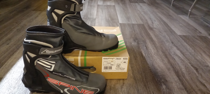 Běžecké skate boty