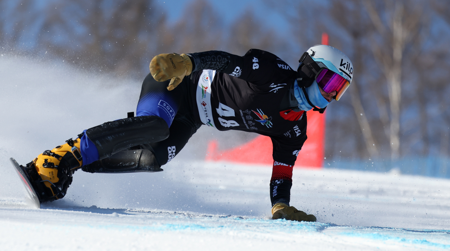 Minárik ovládl paralelní slalom v Davosu, Keclíková skončila ve čtvrtfinále