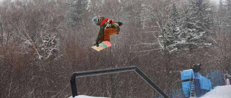 Kateřina Vojáčková byla na mistrovství světa juniorů v Číně šestá ve slopestylu