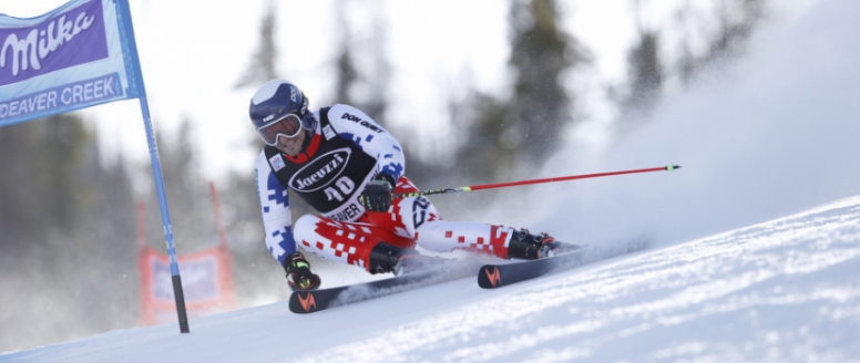 Kryštof Krýzl 9. V Evropském poháru a víkendový SP v Mariboru jedou Strachová a Pauláthová, start Dubovské nejistý