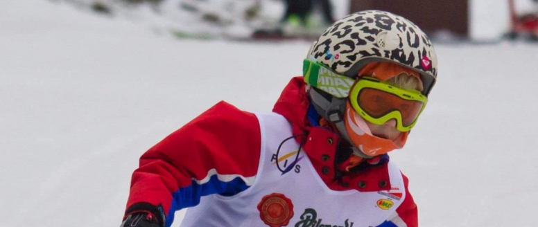 Lyžařský pohár Vysočiny