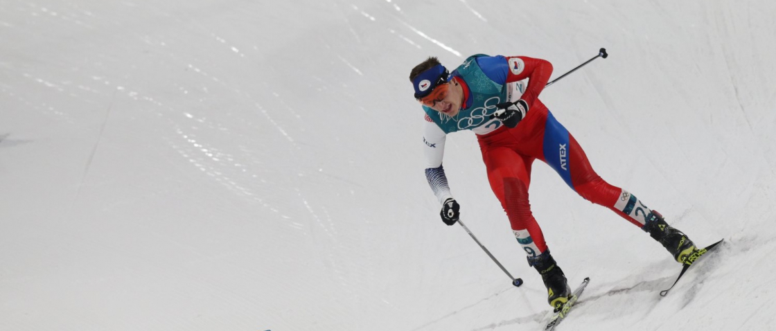 Čeští sdruženáři se rozloučili s Pchjongčchangem sedmým místem ve štafetě