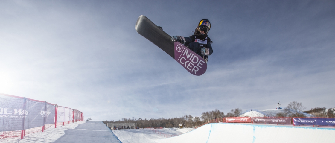 Na mistrovství světa akrobatických lyžařů a snowboardistů se představí 18 Čechů