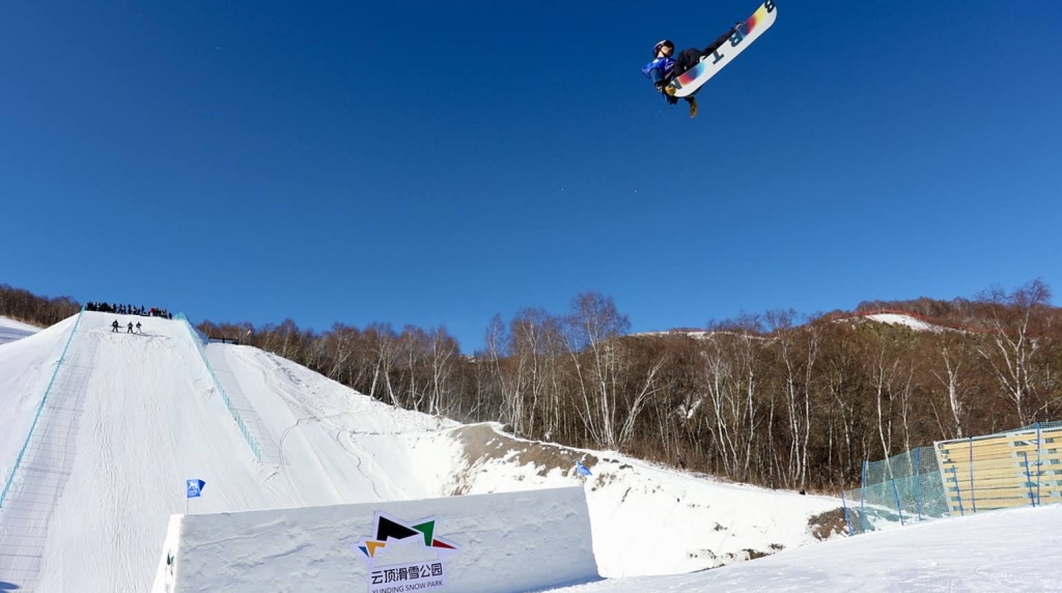 Češi na úvodním Světovém poháru v Secret Gardenu zůstali před branami finále