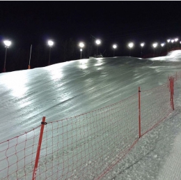 ´Kluziště´ v Åre