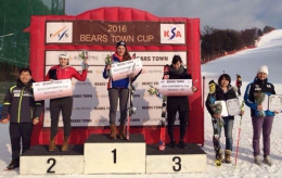 Kateřina Pauláthová na druhém místě ve slalomu Far East Cupu